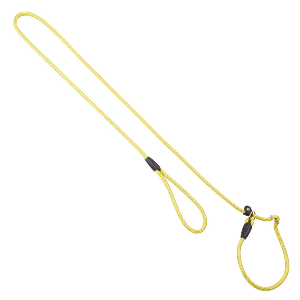 Gelbe Moxon Dressurleine aus strapazierfähigem Material für Hunde. Praktisch für Training und Alltag mit integrierter Halsung.