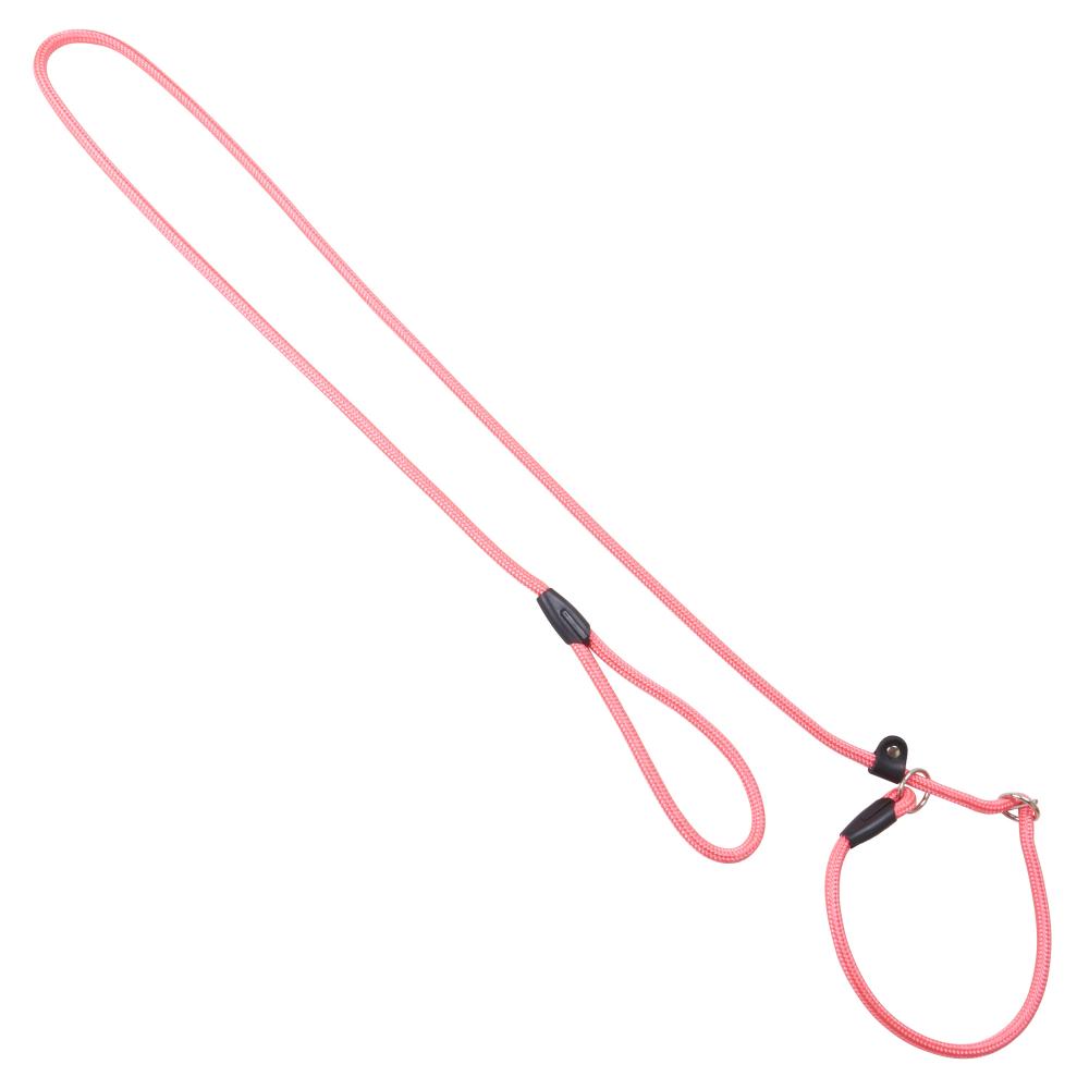 Rosa Moxon Dressurleine für Hunde mit integrierter Halsung. Leichtes Design für komfortables Führen bei Spaziergängen.