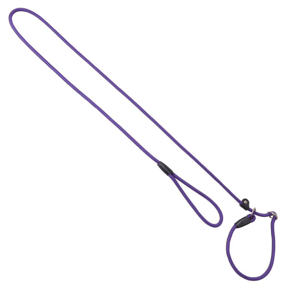 Lila Moxon Dressurleine für Hunde aus reißfestem Nylon. Perfekt für Hundetraining und kontrolliertes Führen im Freien.