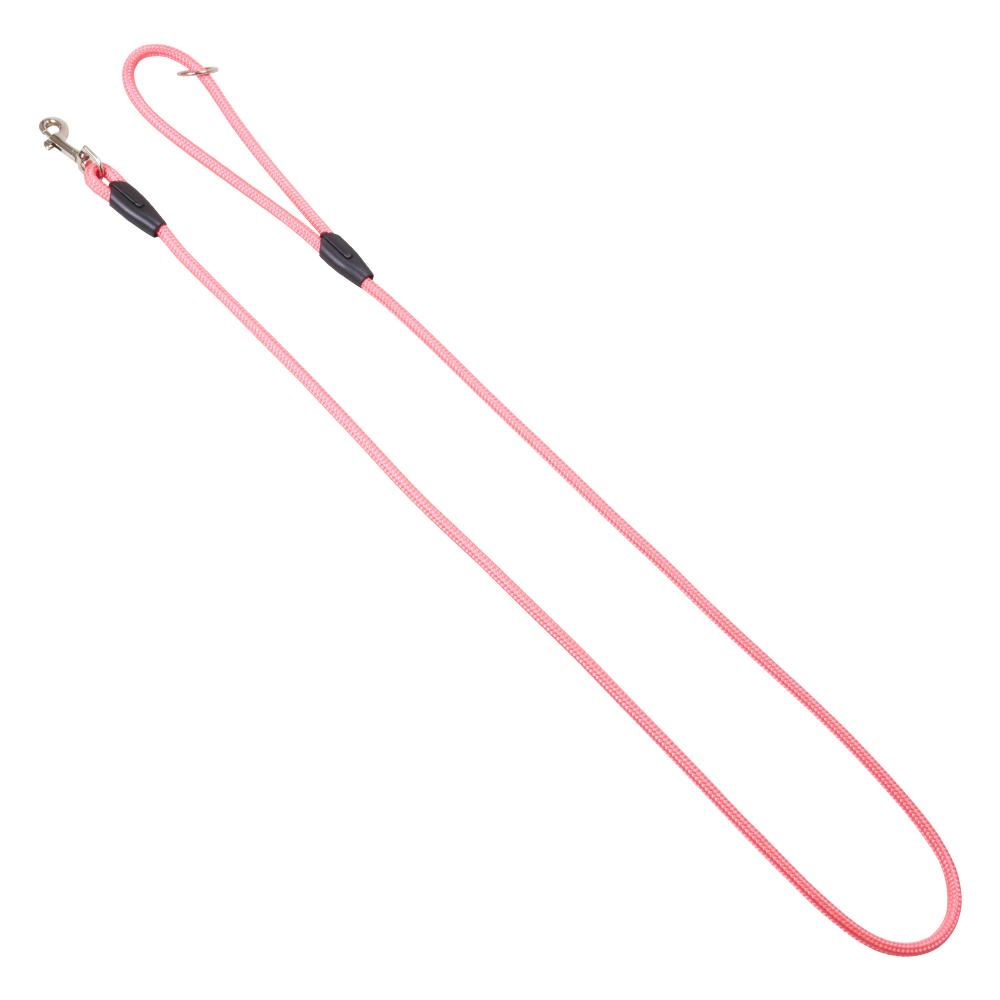 Rosa Moxon Handführleine mit weichem Nylonmaterial und Metallkarabiner. Ideal für stilvolle und sichere Hundeleinenführung.